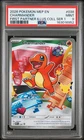 2026 POKEMON MEP FIRST PARTNER ILLUSTRATION COLLECTION #038 CHARMANDER PSA 9