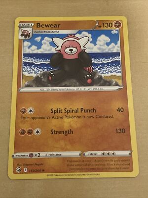 bewear pokemon card value 2022 Pokemon Single Card BEWEAR 151/264 FUSION STRIKE : Amazon.nl: Toys & Games main image 1