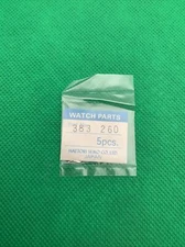 Genuine Seiko 383 260 Setting Lever Watch Part, 383260 (1 Pc)