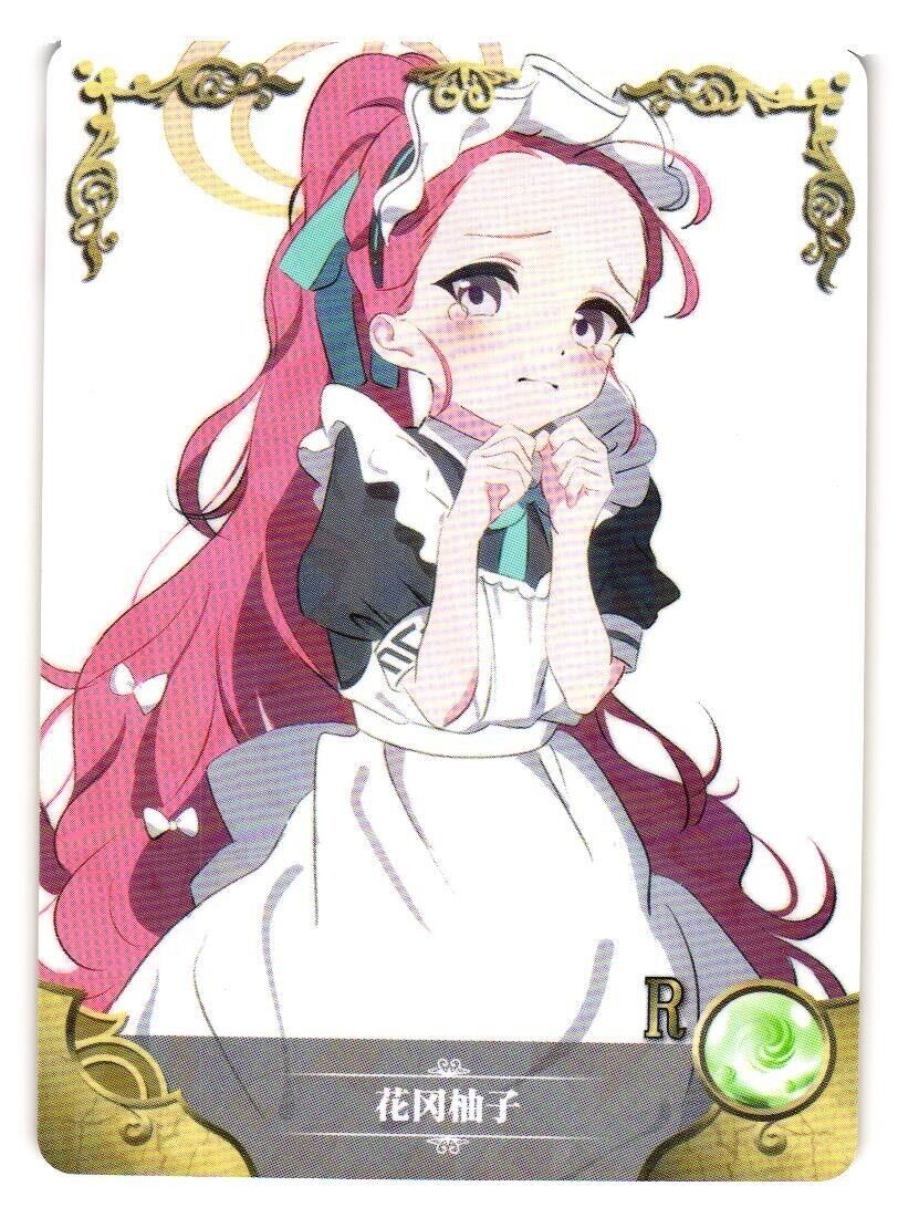 Hanaoka Yuzu Blue Archive NS-10R-14 Goddess Story Anime Card | eBay Hanaoka Yuzu Blue Archive NS-10R-14 Goddess Story Anime Card | eBay