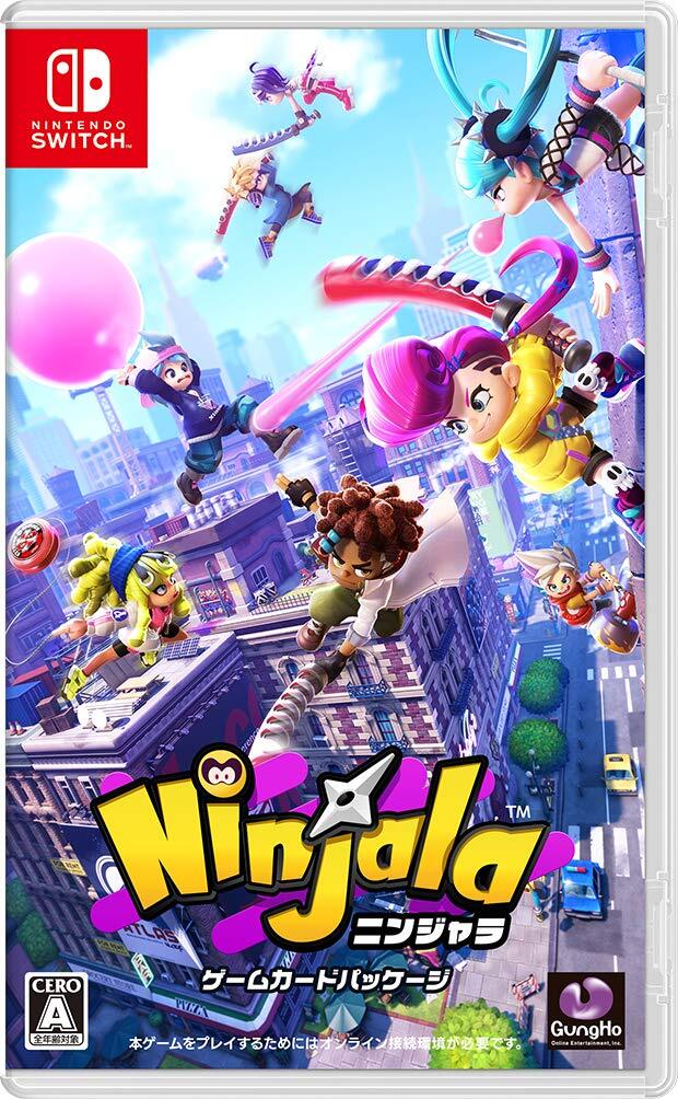 Layla　Nintendo Switch 3点セット 楽天市場】【返品OK!条件付】【新品】 任天堂 ニンテンドー