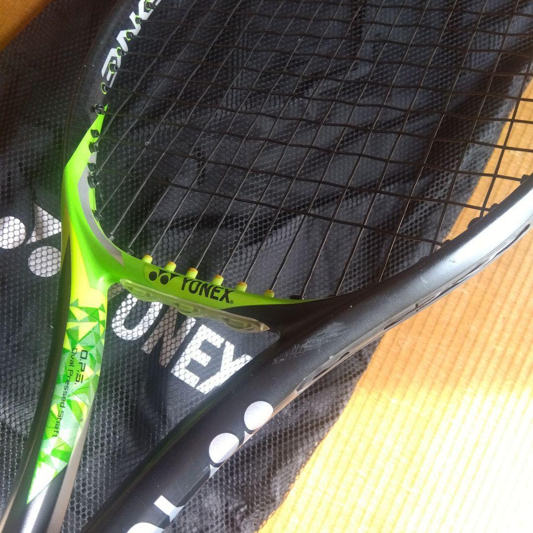 Yonex Ezone Lite 270G Tennis Racquet 100 Sq In 27