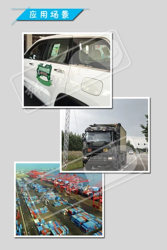 1000pcs 860-960MHZ 9424 UHF RFID TAG Vehicle Windshield Parking Access Control - Picture 5 of 6