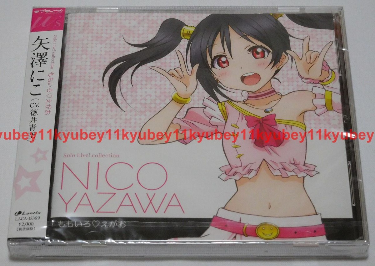 Love Live Solo Live II from μ's Yazawa Nico CD Japan LACA-15389
