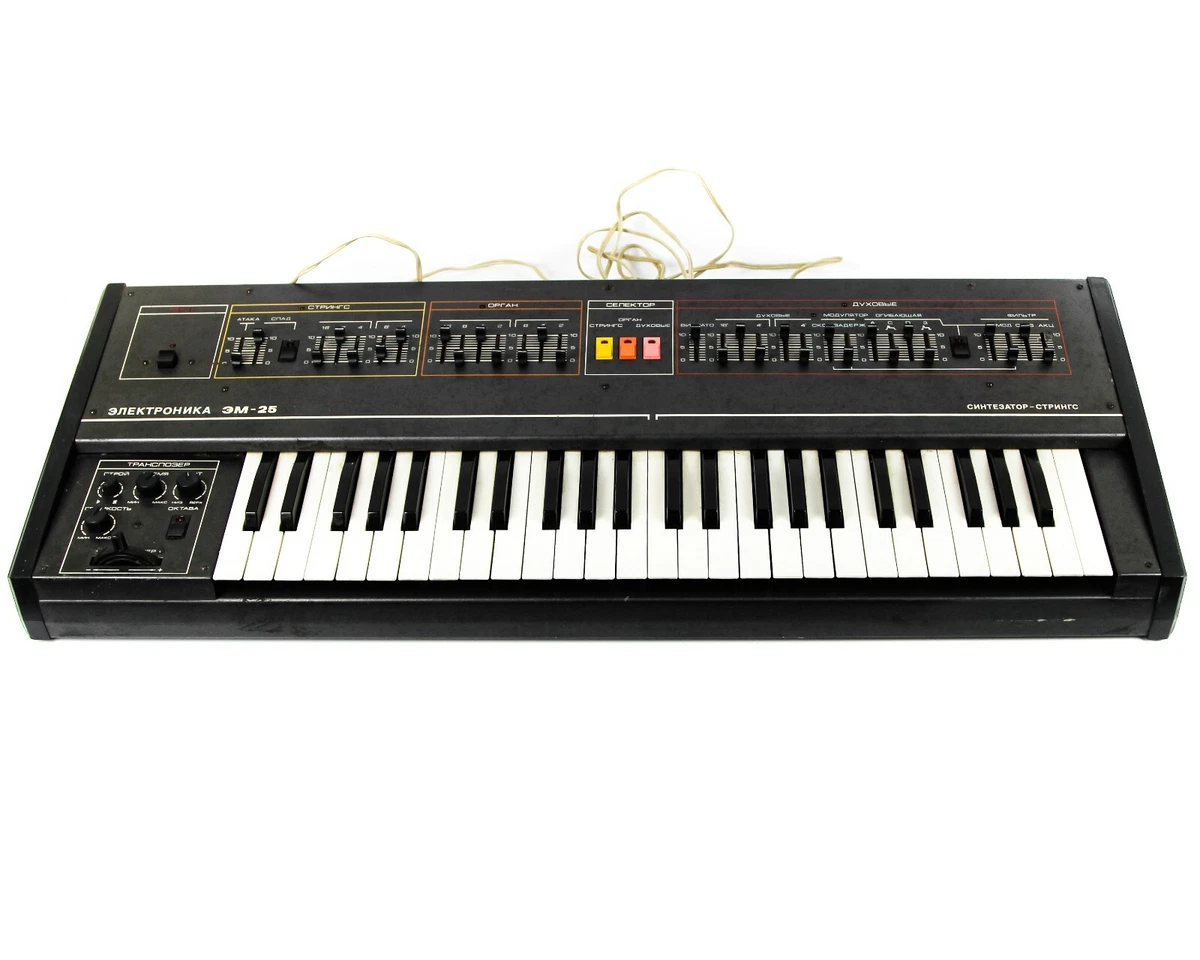 Soviet synthesizer electronic piano Electronica EM 25 eBay