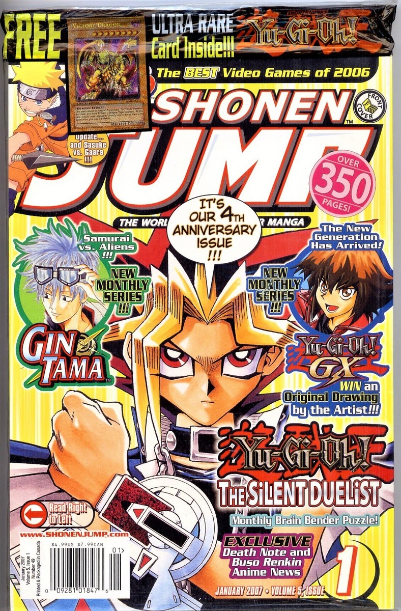 SHONEN JUMP Vol.5 #1(1/07)SEALED w/VICTORY DRAGON PROMO CARD(JMP