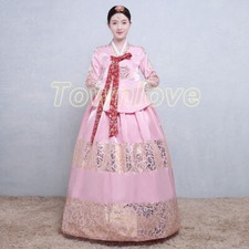 Women Hanbok Dress Korean Traditional National Costume Court Dress Wedding Dress
