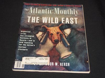 1994 JUNE THE ATLANTIC MONTHLY MAGAZINE - THE WILD EAST COVER - L 10458