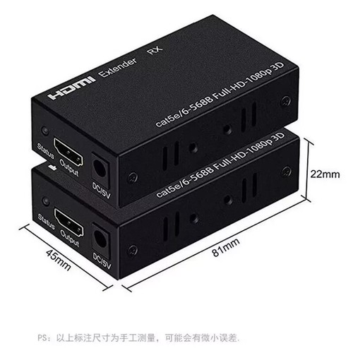 HDMI Network Extender Over Cat5e Cat6 Cable RJ45 1080p IR Repeater Ethernet 3D - Picture 3 of 8