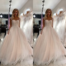 Exquisite Wedding Dress Sleeveless A Line Tulle Sweep Train Beading Bridal Gown