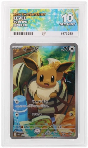 Eevee - 020/019 - 2026 ex Starter Set - Japanese - ACE GEM MINT 10