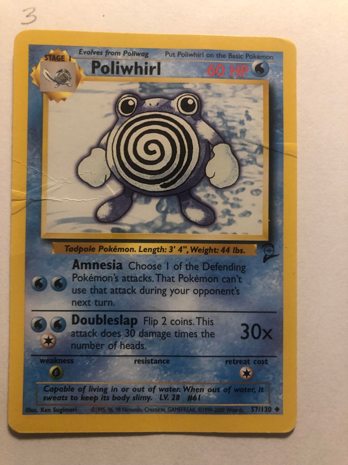 POLIWHIRL - 57/130 - Base Set 2 - Pokemon Card HP