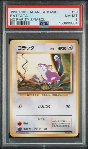 Rattata PSA 8