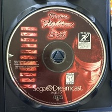 Virtua Fighter 3tb (Sega Dreamcast, 1999) Disc Only Tested