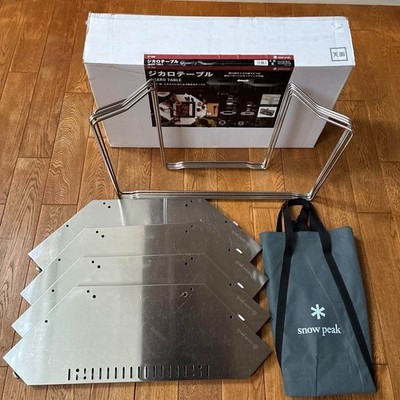 For Men Snow Peak Jikaro Table Outdoor Camping Fire Pit Table Japan Used