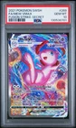 Mew VMAX 269/264 - Fusion Strike - Pokemon Card - PSA 10