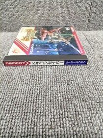 NAMCO PCE Soft Dragon Saber Used