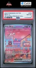 2023 Pokemon Svp En-Sv Black Star Promo #053 Mew Ex 151 Ultra-Premium Coll PSA 8