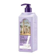 Official Perfume Body Wash Baby Powder Scent - 16.90 Fl Oz 