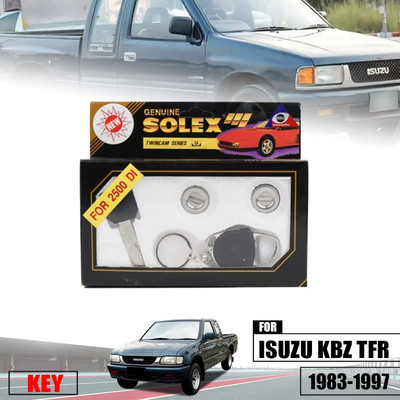 Solex 2 Door Lock Security Key Cylinder Fit Isuzu TFR KBZ Holden Rodeo 1981-1997