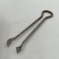 Vintage hammered metal claw pattern ice bucket/ Sugar Cube tongs Victorian Style