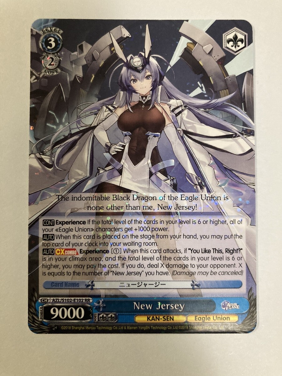 Weiss Schwarz New Jersey Azur Lane AZL/S102-E102 Double Rare