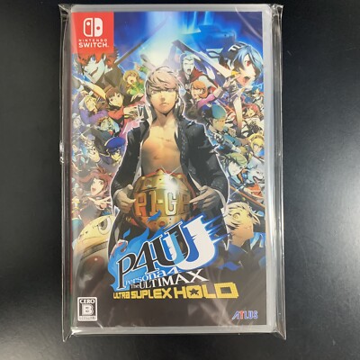 Switch＆プレステ4 Unopened SW Persona 4 Arena Ultimax Remastered Version P4U