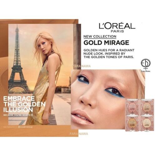 4 Pack L'Oréal Paris Gold Mirage Shimmering Eye Shadow 04 Tiger's Eye - Picture 3 of 10