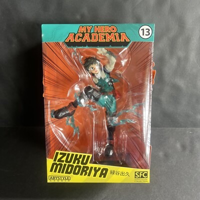 My Hero Academia Izuku Midoriya Deku SFC Super Figure Collection Figure