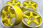 Set of 4 New 17x7.5 DDR Fuzion Yellow 17