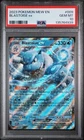 2023 POKEMON MEW EN-151 #009 BLASTOISE EX PSA 10