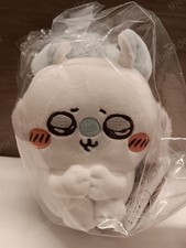 Chiikawa Momonga Plush Doll Sad Face Ver. 6" Plush New NWT US Seller