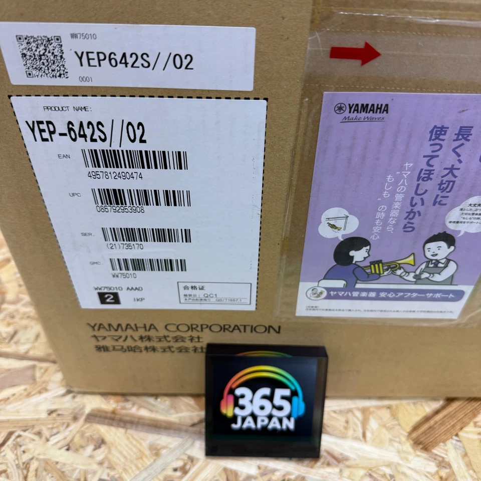 YAMAHA YEP-642S Bb F Neo Series Euphonium Silver Plated w/Mouthpiece Case NEW - Image 3 of 4