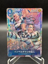 Prisoner Of Impel Down Treasure Rare Op16 042 Prices | Prisoner Of