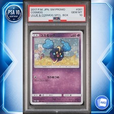 Cosmog [Lillie & Cosmog Special Box] #81/SM-P Prices | Pokemon