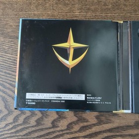 Saturn MOBILE SUIT GUNDAM SIDESTORY II Japan da