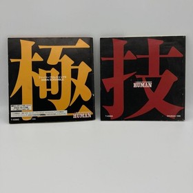 Fire ProWrestling S 6Men Scramble Sega Saturn Game JP used