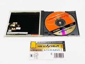 Dead or Alive SEGA SATURN SS SEGASATURN Sega Saturn Software Game Software