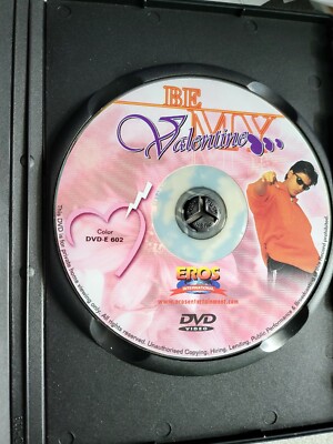 Be My Valentine | eBay