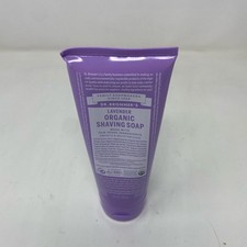 Dr. Bronner's Lavender Organic Shaving Soap Gel 7 oz