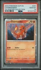 PSA 10 CHARMANDER - Pokemon 151 Poster Collection Promo Card - 2023 047