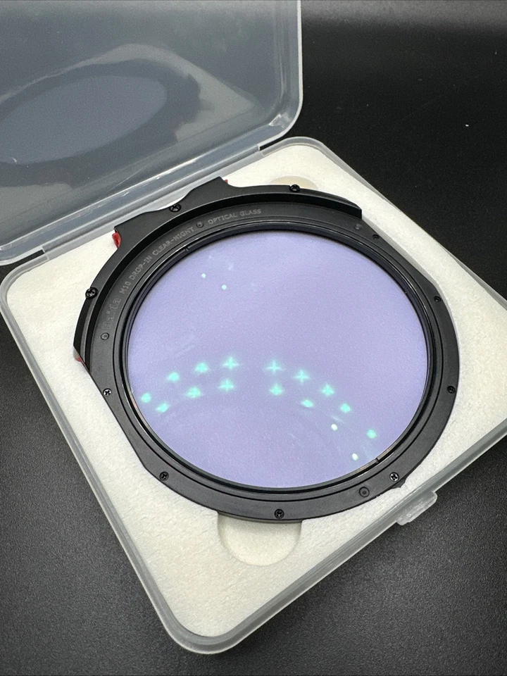 Haida M10-II Drop-in Nano-coating Clear-Night Filter - Image 4 of 4