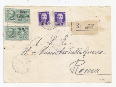 SS649-KINGDOM OF THE SOUTH-RACC. PM OVERPRINT ESPRESSO FROM PATTI TO ROME