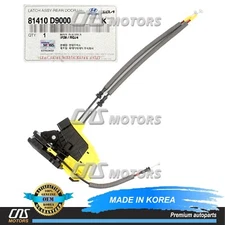 ⭐GENUINE⭐ REAR Door Lock Actuator LEFT LH for 2017-2022 Kia Sportage 81410D9000