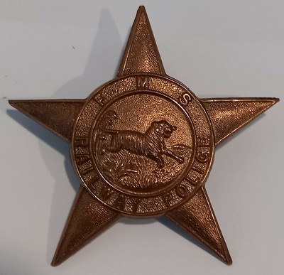 Federated Malay States Railway Police Cap Badge Ebay