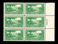 US #617; 1¢ LEXINGTON-CONCORD, XF-OG-NH PLATE # BLOCK OF 6