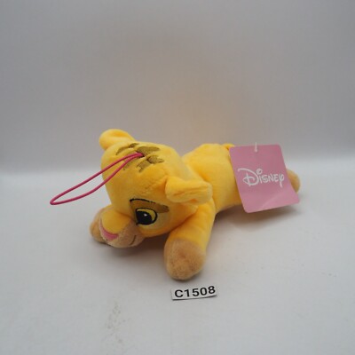 The Lion King C1508 Simba Disney SEGA Laying  Plush 6''  Stuffed Toy Doll Japan