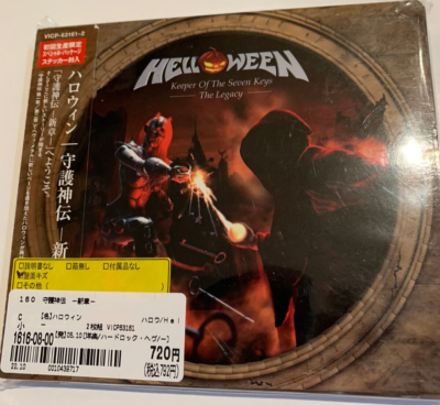 Helloween / Keeper of the Seven Keys -The Legacy JAPAN CD 2-Disc