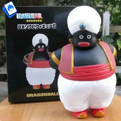 Dragon Ball Z Mr. Popo Action Figuren 20cm SAMMLERSTATUE Anime