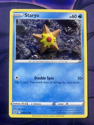 Pokemon TCG Brilliant Stars Staryu 030/172 | eBay Pokemon TCG Brilliant Stars Staryu 030/172 | eBay